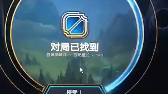 疾 风 典 狱 长